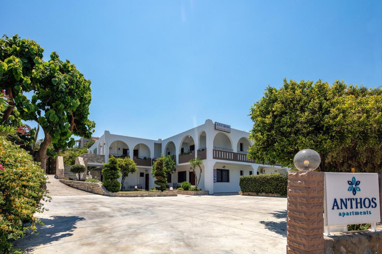 Anthos Apartments Plakias Bagian luar foto